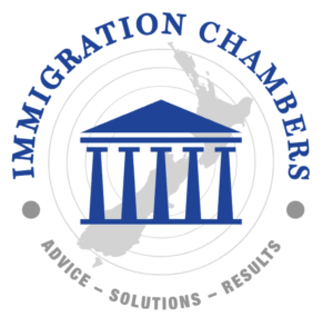 Immigration Chambers